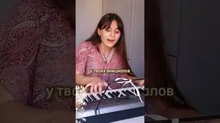 эхо тысячи вокзалов | Мария Чайковская, Гуша Катушкин (piano cover) #пианино #мариячайковская #кавер