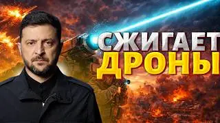 Laser Weapons Against UAVs: How Sunray Air Defense Works – Made in Ukraine