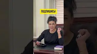Полное видео уже на канале! #рвп #внж