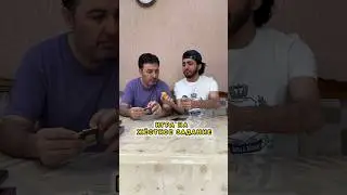 Неожиданная концовка…