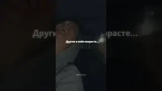 Какой путь выбрал ты? Inst: @m5soon