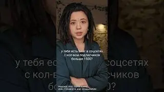 Зарабатывай со мной в Perfluence!Переходи по ссылке в шапке профиля и не забывай ввести ключ 8BD101