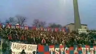 Фан-Сектор Таврии (Симферополь)