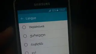 تعريب سامسونج j1 2016 sm-j120g Add all languages