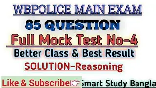 Wbp Mock Test 4/ Reasoning solution