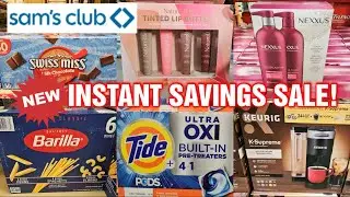 🛒SAM'S CLUB NEW INSTANT SAVINGS SALES for NOVEMBER 2024!✨️