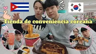 ¡Mi esposo coreano revela la mejor combinación de la tienda de conveniencia coreana! 🇰🇷