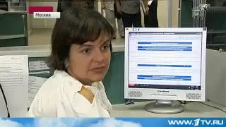 Открыть свой бизнес через Интернет