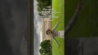 мое кино