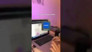 Приложения для учёбы📝 