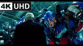 Трансформеры 3 Оптимус Прайм Разговаривает Шарлотта Миринг в 4k UHD