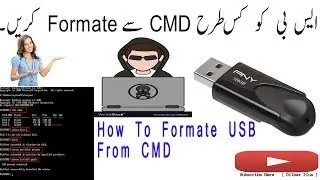 How To Format USB/SD Card/Hard Disk Using CMD - Best Method Ever