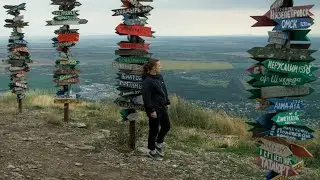 поднялась на гору Машук в Пятигорске, панорама горы Машук