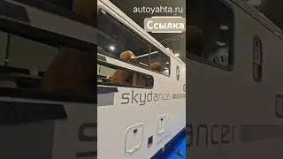 АВТОДОМ БЕЗ КРЫШИ! Обзор самого удивительного автодома-кабриолета Skydancer Cabrio #shorts