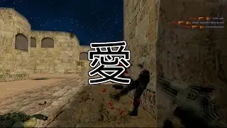 愛 dexuu & yvnq 愛 | cs 1.6 fragmovie /w bhop frags