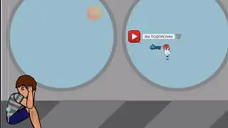 Фнаф сам делал это моя анимация