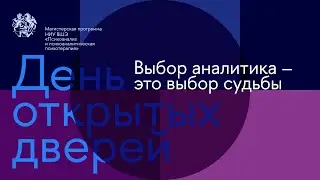 Осознанный выбор. Актуальный архив 2.0