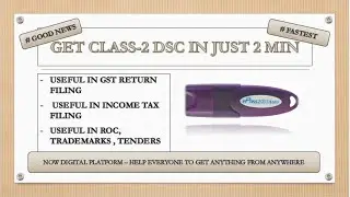 eMundra Class-2 DSC in Just 2 min - Through Aadhar eKYC