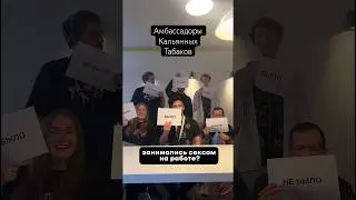 7 августа 2024 г.