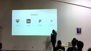 Макс Каменщиков