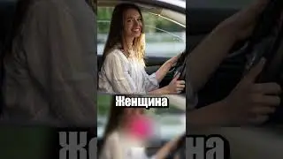 Копы остановились на ж/д путях 🚂🚨👮‍♂️