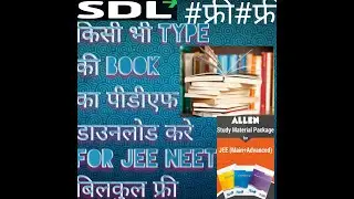 #How to Download any type of book pdf in free #janiye#janiye#janiye