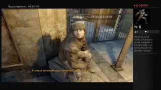 Прохождение игры metro 2033 Redux