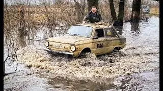 #OFFROAD