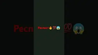 аоаоаоаоа #рекомендации