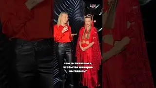 Смотришь шоу «Маска»? 