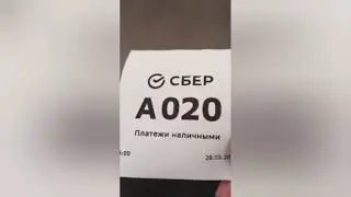 Рабочее место в 🤣