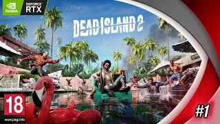 🔺DEAD ISLAND 2🔻| УЖАСНО МЕРЗКО но КАЙФОВО | ПРОХОДИМ СЮЖЕТ