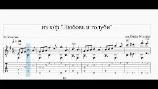 из к/ф 