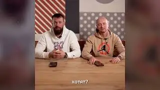 B снова о геройствах рейдера из Тик-Тока Виталия Коновалова