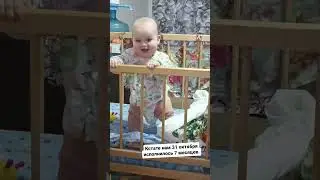 мы стоим. ура!