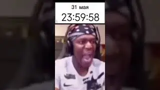 Нет нет нет 🤣 #shorts #прикол #смешно