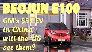 Baojun E100 EV