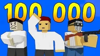 Tespy - НАС 100 000 (клип в Unturned)
