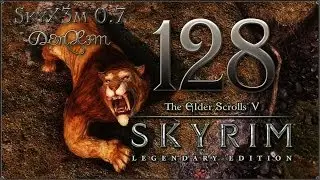 Прохождение TES V: Skyrim - Legendary Edition — 