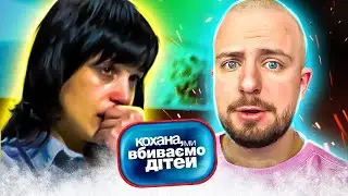Кохана, ми вбиваємо дітей ► ЛЮБИТЬ СИНА БІЛЬШЕ НІЖ ДОНЬКУ ► Родина Кім