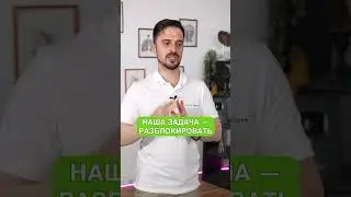 Как убрать ВАРИКОЗ в домашних условиях? #здоровье #ноги #варикоз
