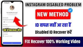 how to fix disabled instagram account | disabled instagram account recovery 2026 |real working trick