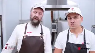 Production of whole-piece smoked pork products