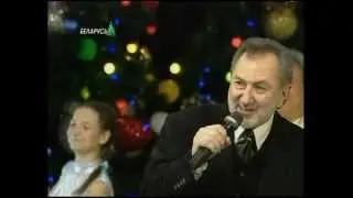 "Сябры". "Сто гадоў"