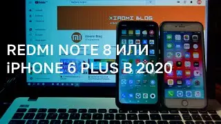 ✌️ REDMI NOTE 8 ИЛИ iPHONE 6PLUS В 2020