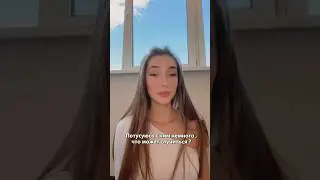 Реально , а что может случиться ?