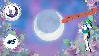 Слегка переборщил.../Sailor Moon Drops #5\ |Super Sailor Neptune Ivent №3|
