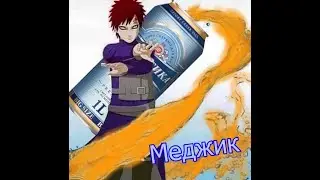 COUB'epPUNK №47/ gif/ приколы/ anime/ music/ COUB