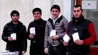 #Мигрант