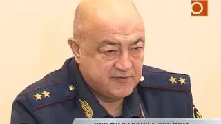 Преступление и наказание: в Самаре появилась альтернативная мера уголовного преследования
